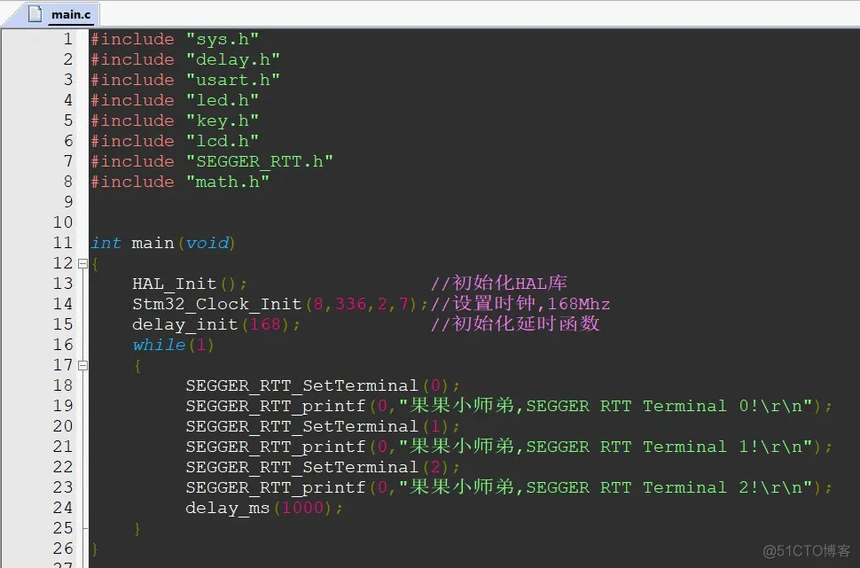 H7-TooL高速 DAPLINK仿真器，含全功能版 RTT Viewer_仿真器_03